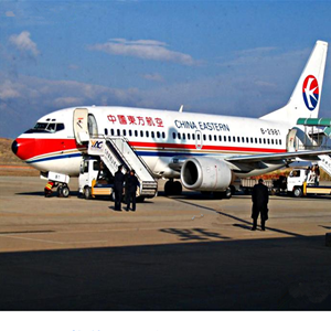 重庆航空快递-当日到达,轻松快捷